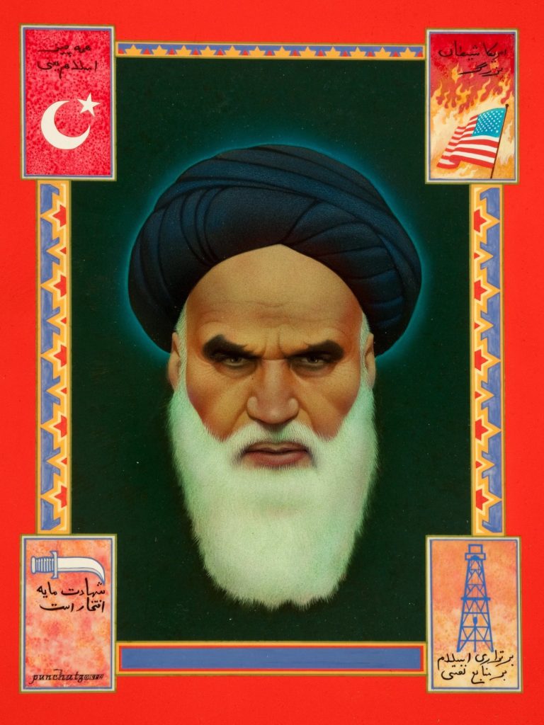 don-ivan-punchatz-ayatollah-khomeini-unpublished-alternate-time-magazine-cover-illustration-original-art-1984